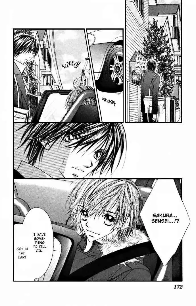 Ren-Ai Shijou Shugi Chapter 31 12